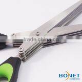 S97014C LFGB Qualified 8-3/4" Kitchen New Herb Scissors Snip thumbnail-2