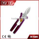 YUTE Purple Handle Stainless Steel Pruning Shears&The Garden Shears thumbnail-1