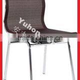 Most Popular High Back pu Seat Executive Mesh Chair thumbnail-1