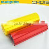 Auto Light Color Change Vinyl Film Light Protection Film Tail Light Film thumbnail-1