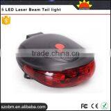 Bike Bicycle Scooter Safety 5 LED Laser Beam Tail Light Led Bicycle Rear Light thumbnail-1