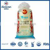 Good Longkou Vermicelli thumbnail-5