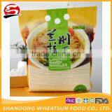 1.82kg Lanzhou Ramen thumbnail-1