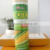 1kg Wholesale Corn Noodles thumbnail-2