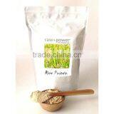 Organic Rice Protein Powder 80% Protein Gluten Free Soil Association Certified thumbnail-4