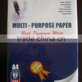 Bagasse A4 Copy Paper thumbnail-1