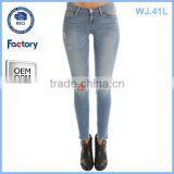 2016 Name Brand Ripped Girl Jeans for Custom With Your Logo thumbnail-1