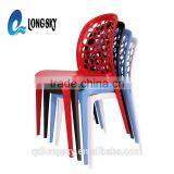 LS-4031A Wholesale Leisure Design Outdoor Furniture Stackable Full Plastic Cheap Used Colorful Garden Chairs for Hot Sale thumbnail-5