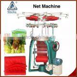 Net Machine QJ445 thumbnail-1