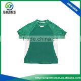 Best Price Contrast Green Knit Collar and Cuff Kids Soccer Jersey T Shirt thumbnail-3