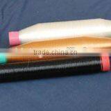 Factory Price Polyster Monofiament Yarn thumbnail-1