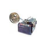 KM-3300 - Wire Cutting Machine thumbnail-1