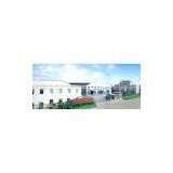 Wuxi Suhang Machinery Mufacturing Co.,Ltd company overview - view 1 thumbnail