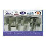 0Cr18Ni9 304 100mm Welded Square Steel Pipe Schedule 5 , ASTM A53 / BS1387 , High Precision thumbnail-1