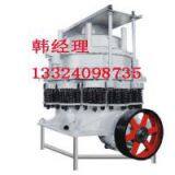 Fujian Symons Cone Crusher thumbnail-1