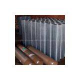 Welded Wire Mesh Suppliers