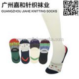 Korean style invisible socks for women, low cut socks