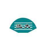 Jining Xunda Pipe Coating  Materials Co.,Ltd China