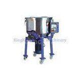 Stainless Steel Plastic Mixing Tanks / Plastic Granules Mixer For Shoe Material Drying