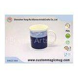 Magnesia Porcelain Partial Change Temperature Color Changing Mug / Cups