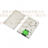 SC/UPC FTTH Socket Panel Wall Outlet Box Plastic ABS Terminal Box thumbnail-2