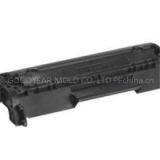 Injection Mold For Printer Cover thumbnail-1