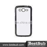 Whoesale Black Plastic Sublimation Cover for Samsung Galaxy Grand Neo