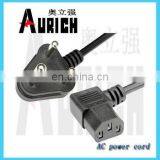 Extension Cord 2250v 5amp With Electrical Power Plug thumbnail-2