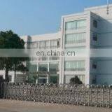 Shenzhen Aidacom Electronics Co., Ltd. company overview - view 1 thumbnail