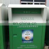 Shanghai Blue Orchid Greentech Ltd. company overview - view 3 thumbnail