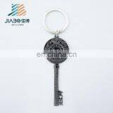 Promotional Custom Made Engraved Logo Key Shape Metal Key Chain