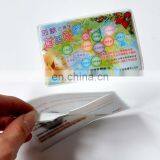 Clear PVC Card Holder With Customized Logo for Promotion thumbnail-2