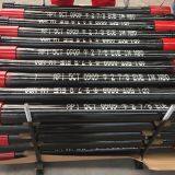 Stock Sales API 5CT/Russian Standard Oil Tubing Pup Joint Price 2-7/8 N80 Pup Joint thumbnail-3