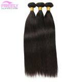 Brazilian Human Hair Bundles Straight Human Hair Weaving 16 18 20 Inch Remy Unprocessed Virgin Human Hair Natural Black thumbnail-2