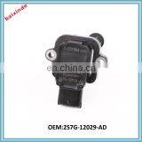 Popular Items To Sell Parts Electronic Coils Ignition 2S7G-12029-AD thumbnail-1