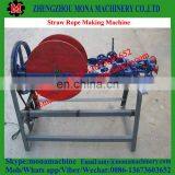Low Energy Consumption Long Service Time Braided Rope Making Machine for Sale thumbnail-3