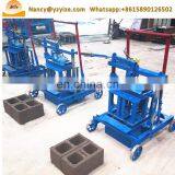 Small Cement Brick Making Machine Block Forming Machine Price thumbnail-6
