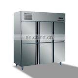 Commercial 3 Door Glass Upright Display Refrigerator Freezer With -18 Degree For Seafood