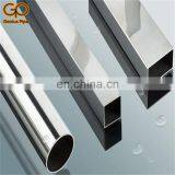 Fanless 50w 6000lm Aluminium Square Pipes Price Trend 2018