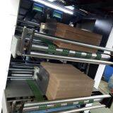 HRB-1450F AUTOMATIC 5 PLY FLUTE LAMINATOR MACHINE thumbnail-5