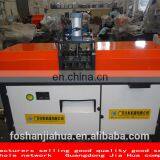 Single-head Variable-angle Welding Machine thumbnail-4