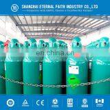 10L Argon Gas Cylinder Price For Sale in Oman Market thumbnail-3