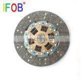 IFOB Car Clutch Assy Kit (Clutch Cover Disc +Release Bearing) For Swift Alto Grand Vitara II Samurai Escudo Jimny Liana Rodeo thumbnail-5