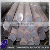 China Factory Carbon and Alloy Steel Round Bar 18NiCrMo5A 20Cr2Ni4 18CrNiMo7-6 thumbnail-5