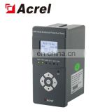 Acrel AM2-V 3 channel input voltage feeder protection microcomputer protection relay