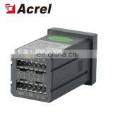 Acrel WHD48-11 Infrared Heating Lamp With Temperature Control thumbnail-6