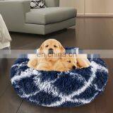 Donut Cat Bed Plush Faux Fur Dog Beds Cats Comfortable Warm Deep Sleep Calming Pet Bed thumbnail-3