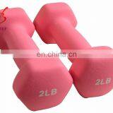 All-Purpose Neoprene Dumbbells Set thumbnail-1
