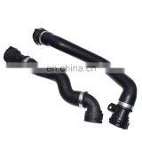 Radiator Water Hose Pipe For BMW 5 Series Estate 523i 11531705223 11531705224 thumbnail-1