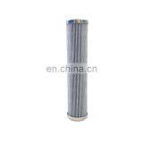 Turbine Oil Filter PH439-05-CG1V Used Import Material